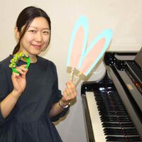 画像15885：楽器レンタル