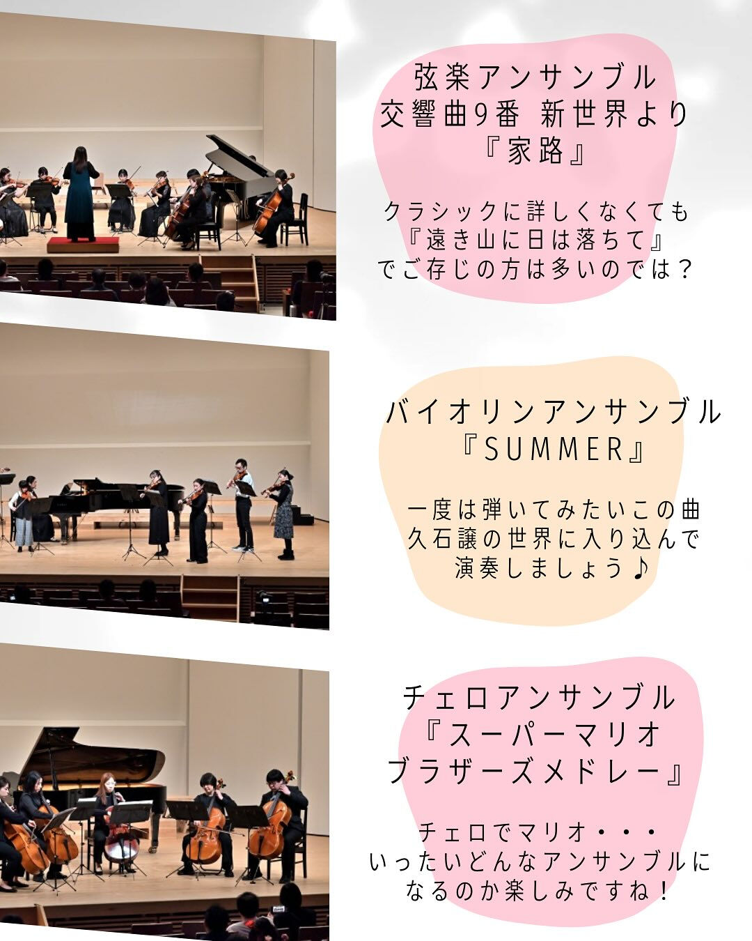 こんにちは😃