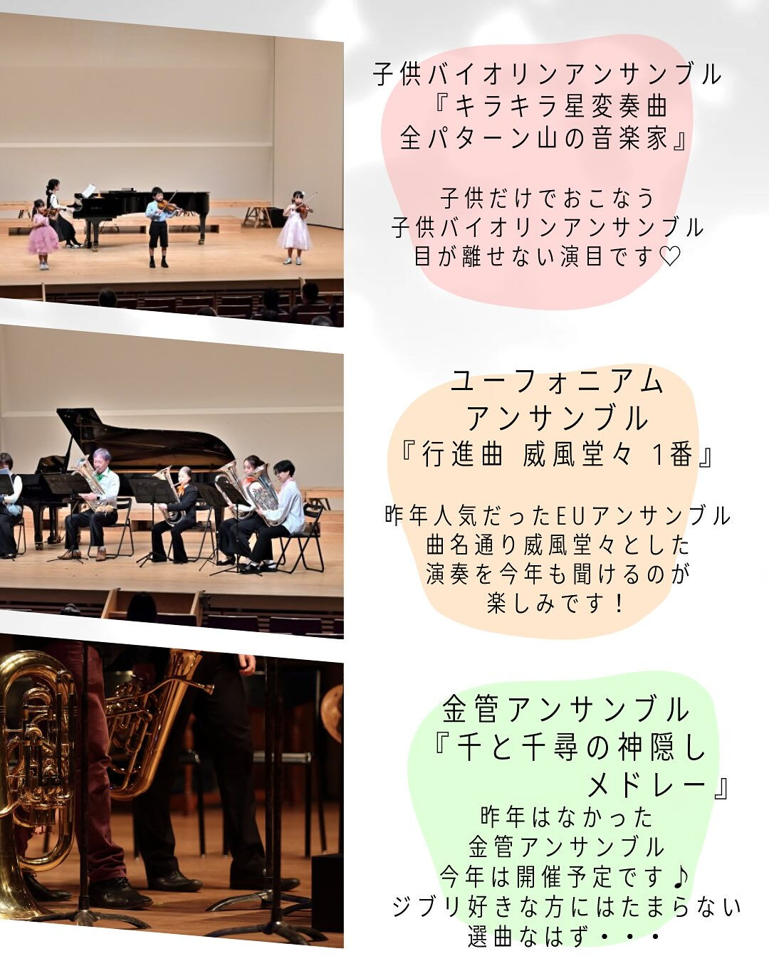 こんにちは😃