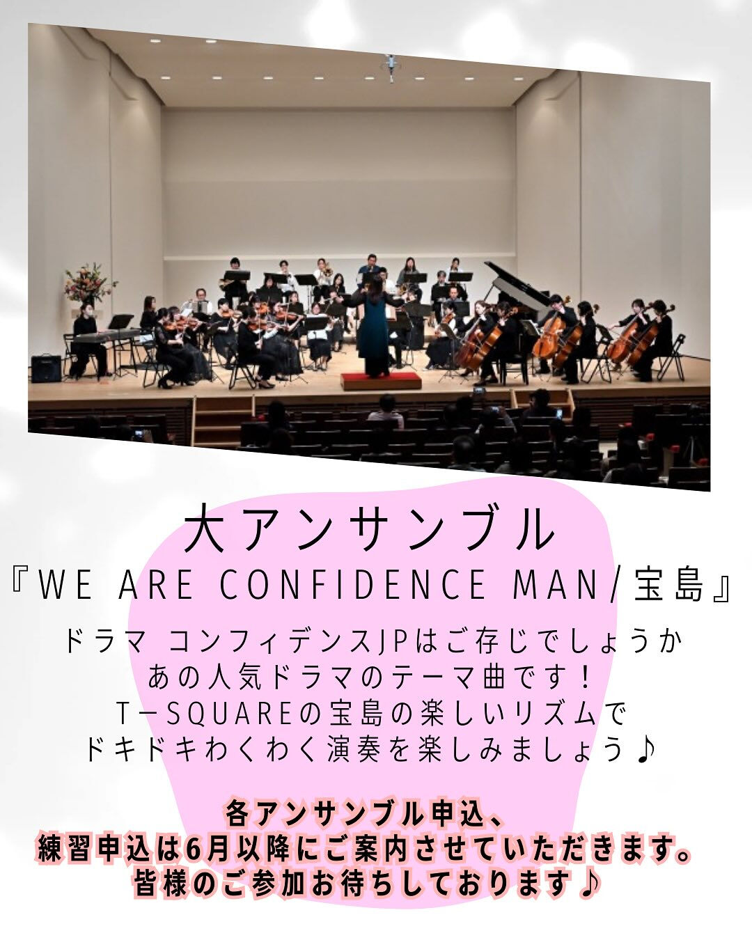 こんにちは😃