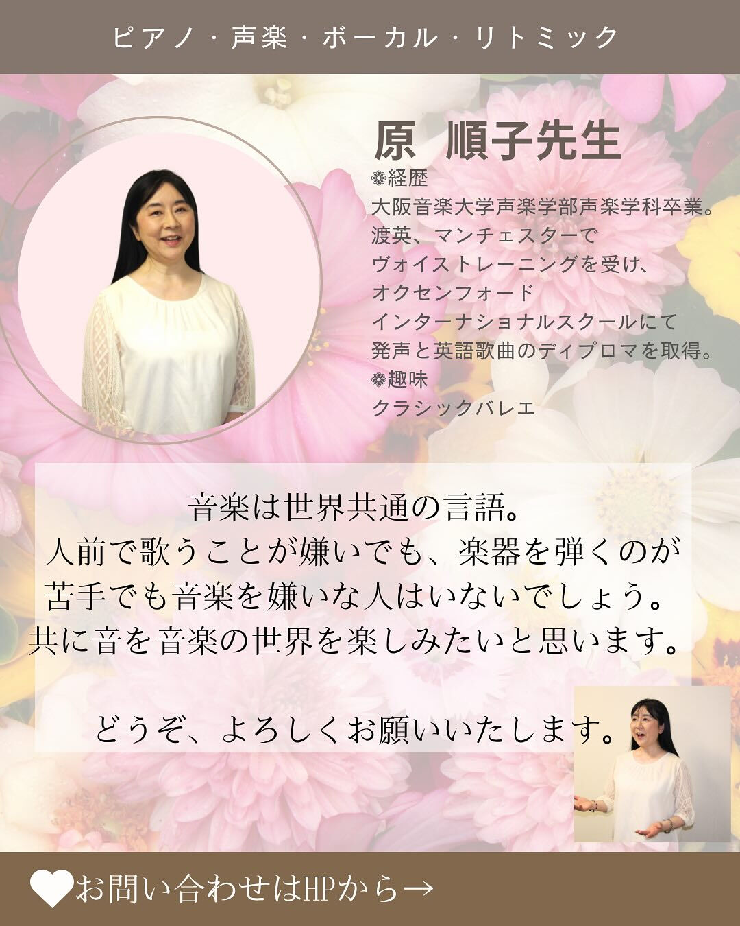 こんにちは(*^^*)