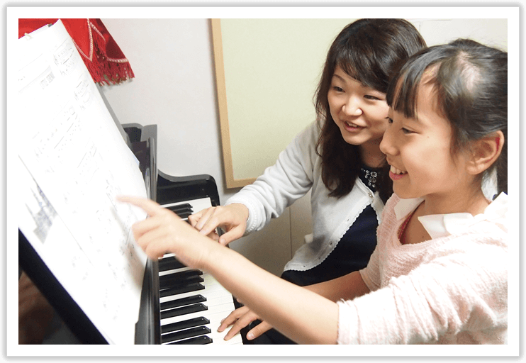 Lesson in your Home♪