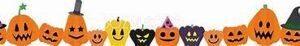 ハロウィン♪