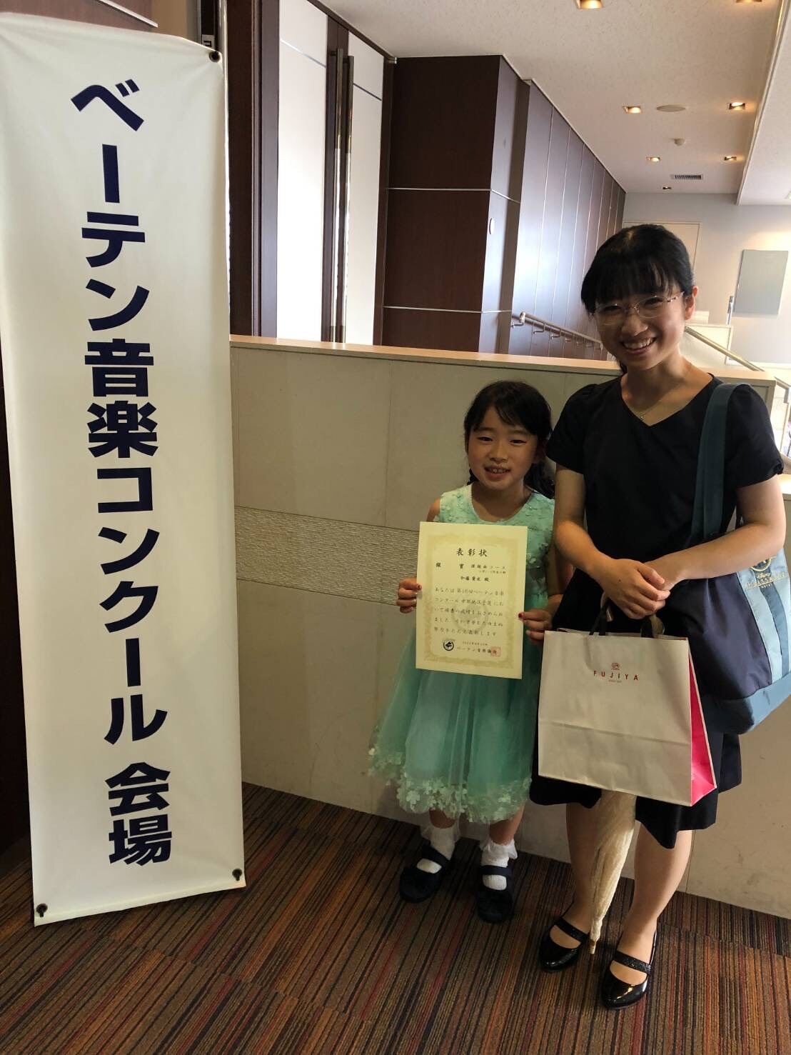 9月になりました♪