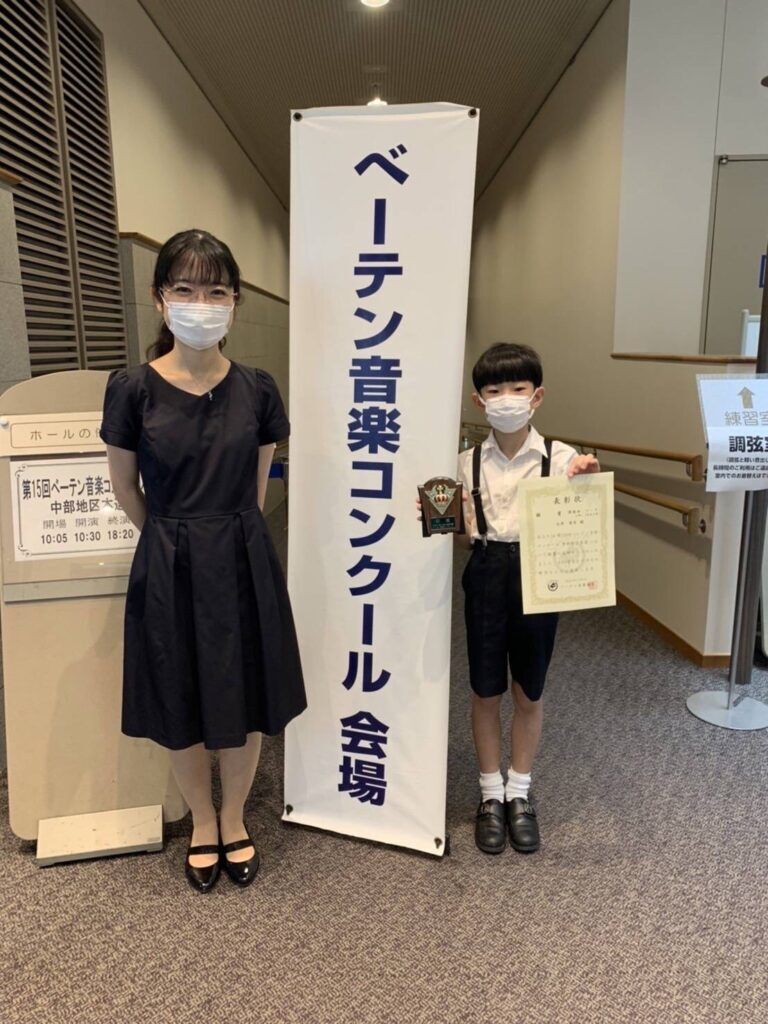 コンクール銀賞受賞！