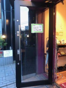 ヴァイオリングレード