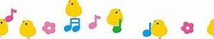 カノン音楽練習スタジオ♪