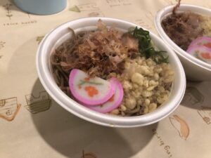 新年ですね!