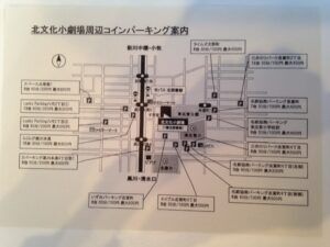 もうすぐ発表会♪