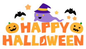 明後日はハロウィンパーティー★