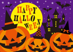 ハロウィーンパーティーまだまだ間に合います♪