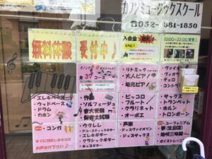 11～15日の営業について♪